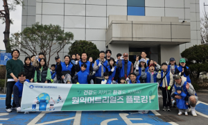 25년 4월 식목일 맞이 플로깅 (오창사업장)