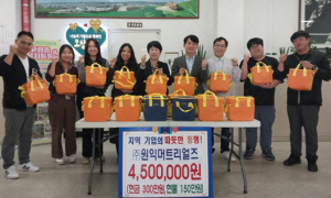 24년 10월 '저소득층 반찬 나눔' 활동 (오창읍 행정복지센터)